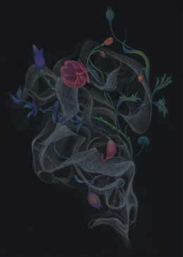 Preview tricke blooming smoke 1
