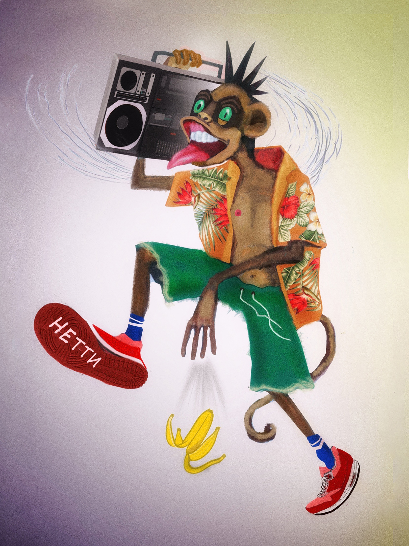 Optimized dsc01