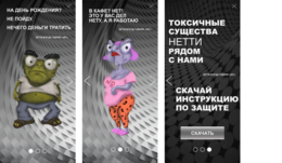 Preview artboard