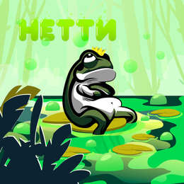Preview nettibubble