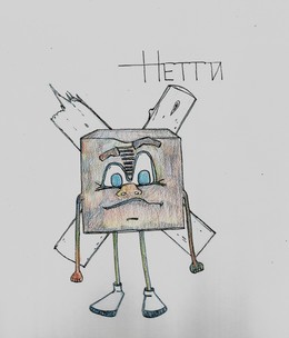 Preview netti