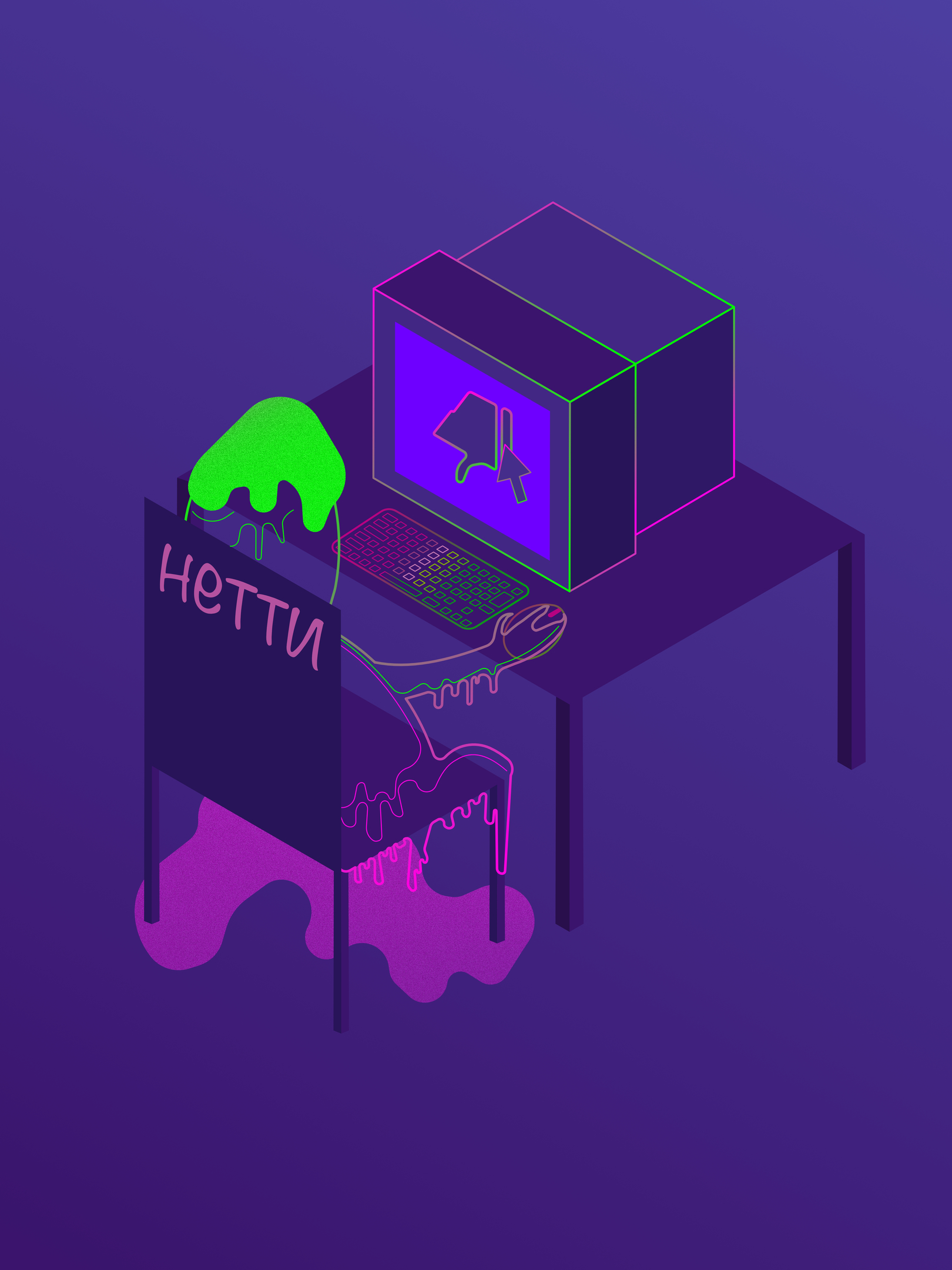 Optimized netti2