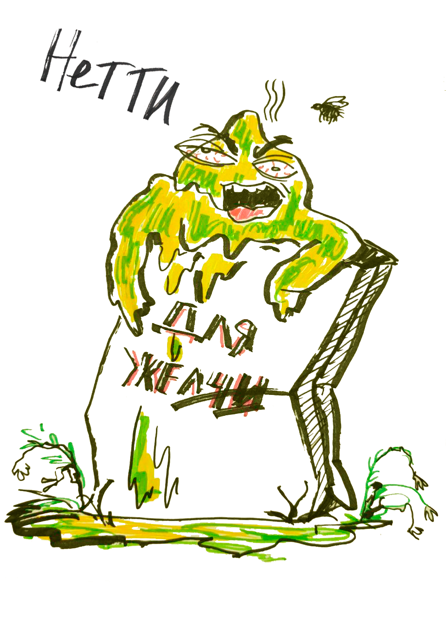 Optimized img 20200625 185737 268