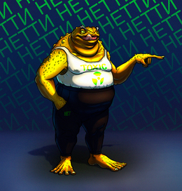 Preview %d0%9d%d0%b5%d1%82%d1%82%d0%b8 03
