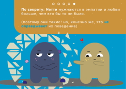 Preview 2artboard 3 copy 2