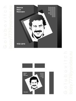 Preview %d0%ba%d0%be%d0%bd%d0%ba%d1%83%d1%80%d1%81 %d0%bd%d0%b0%d0%b4%d0%b3%d1%80