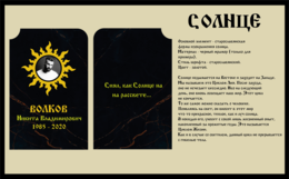 Preview %d1%8d%d1%81%d0%ba%d0%b8%d0%b7 %d0%bf%d0%bb%d0%b8%d1%82%d1%8b %d0%b3%d0%be%d1%82%d0%be%d0%b2%d1%8b%d0%b9