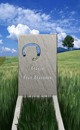 Preview headstoune4png