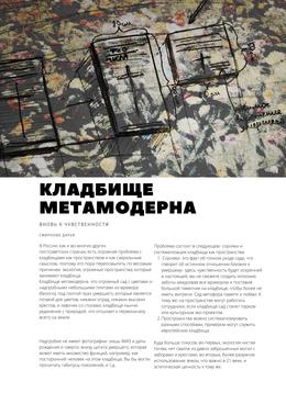 Preview 0001
