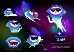 Preview alexdok 02 cat 2021 11 2x 100